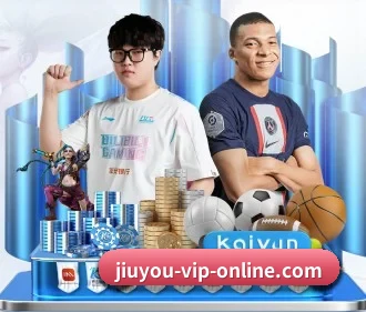 九游娱乐 APP 界面(jiuyou game)